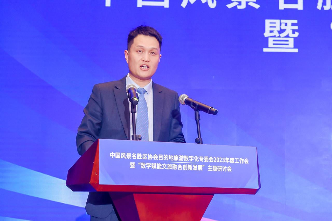 主题研讨会主持人 高琪.jpg