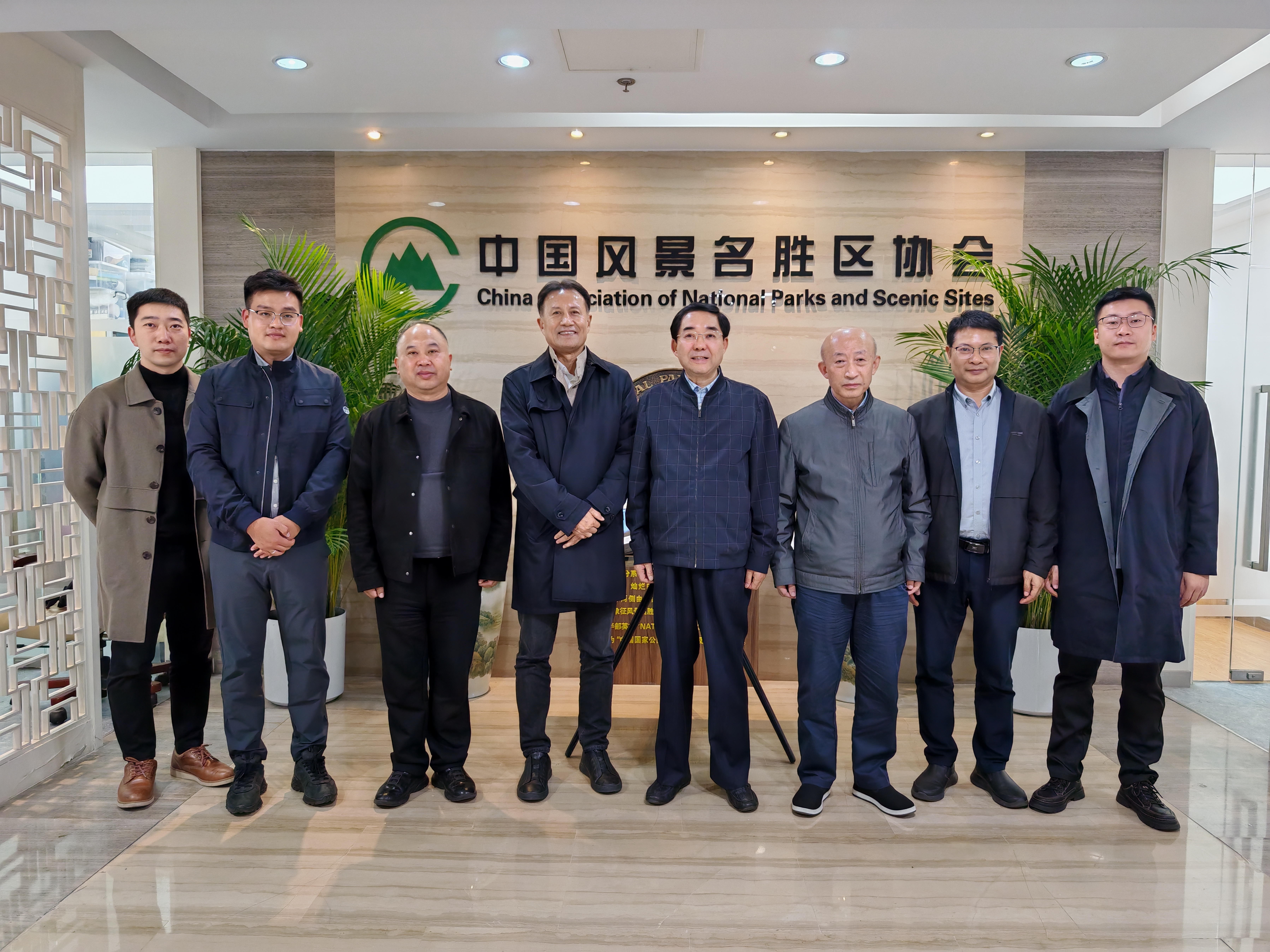 张永利会见浙江深大智能科技有限公司董事长汪早荣